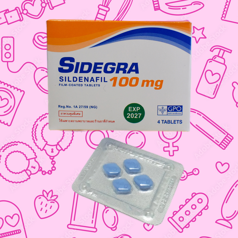 Sidegra (Viagra)